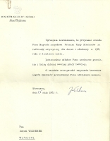 List o Nagrodzie zespołowej Prezesa Rady Ministrów za twórczość artystyczną dla dzieci i młodzieży (25 maja 1981)