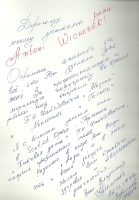 List od Vladimira Kuzmenki (22 czerwca 1998)
