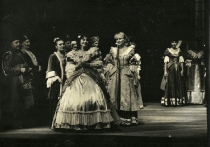 Halka, 1985