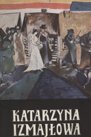 Katarzyna Izmajłowa - okładka programu