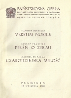 Verbum nobile - strona tytułowa programu - premiera: Państwowa Opera w Poznaniu, 12 kwietnia 1958