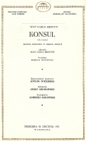 Konsul - wkładka obsadowa - premiera: Teatr Wielki w Warszawie, 30 grudnia 1971