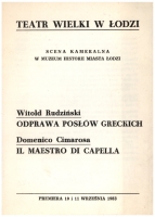 Odprawa posłów greckich - okładka programu - premiera: Teatr Wielki w Łodzi, 10 września 1983