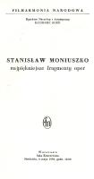 Koncert 3 maja 1992 - Filharmonia Narodowa - strona tytułowa programu