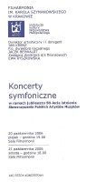 Koncerty symfoniczne w ramach jubileuszu 50-lecia istnienia SPAM - Filharmonia w Krakowie, 20 i 21 października 2006 - okładka programu