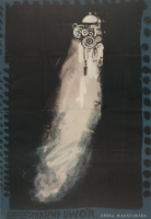 Straszny dwór - plakat - premiera: Teatr Wielki w Warszawie, 20 czerwca 1963